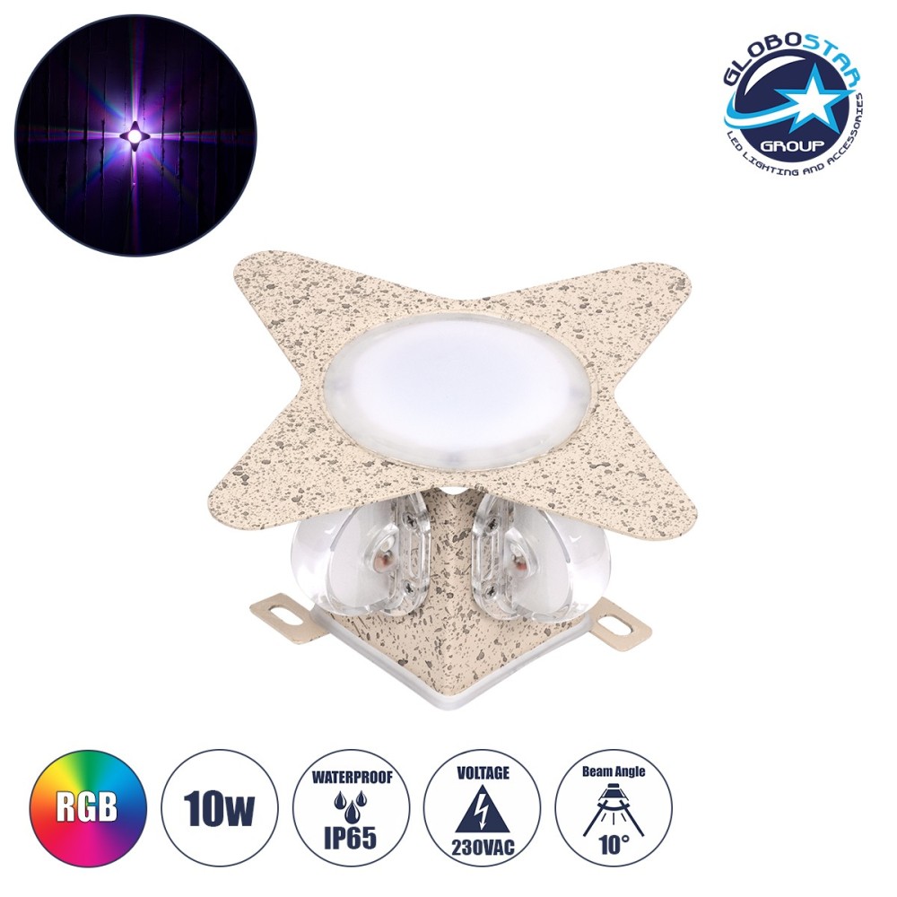 GLOBOSTAR® WALLLIGHT-CINA 90659 Μοντέρνο Φωτιστικό Τοίχου - Απλίκα LED 10W 1100lm 10° AC 220-240V Αδιάβροχο IP65 Πολύχρωμο RGB - CREE COB Chip & TÜV SÜD Driver - Μπεζ - Μ18.5 x Π18.5 x Υ8.5cm - 3 Χρόνια Εγγύηση